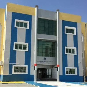 photo of the international academic school in Dubai front view