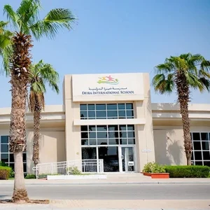 مدرسة ديرة الدولية
