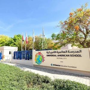 Universal American School